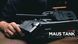 PANZER VIII MAUS TANK NF10289 фото 16