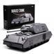 PANZER VIII MAUS TANK NF10289 фото 1
