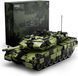 LEOPARD II A7 TANK NF10269 фото 1