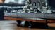 NORTH BATTLESHIP NF10280 фото 12