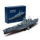 NORTH BATTLESHIP NF10280 фото 1