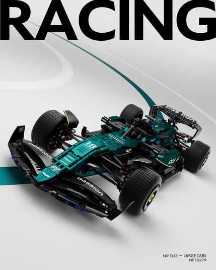 Конструктор Nifeliz F1 AM24 RACING CAR NF10279 купить по лучшей