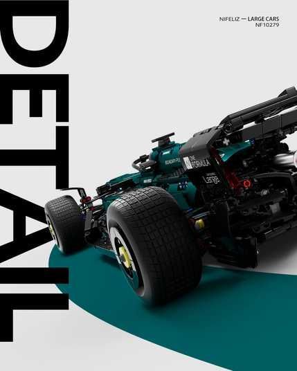Конструктор Nifeliz F1 AM24 RACING CAR NF10279 купить по лучшей