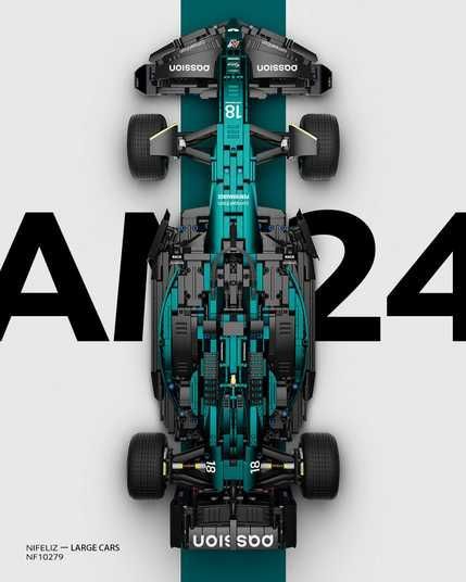 Конструктор Nifeliz F1 AM24 RACING CAR NF10279 купить по лучшей