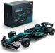 F1 AM24 RACING CAR NF10279 фото 1