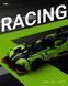 S63 HYPERCAR NF10283 фото 6