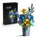 WILDFLOWER BOUQUET WITH VASE NF10337 фото 1